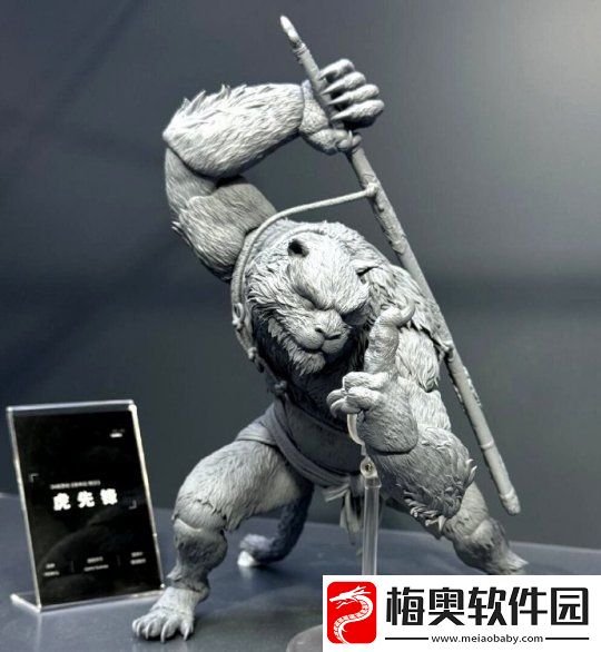 猴毛根根清晰可见！黑神话