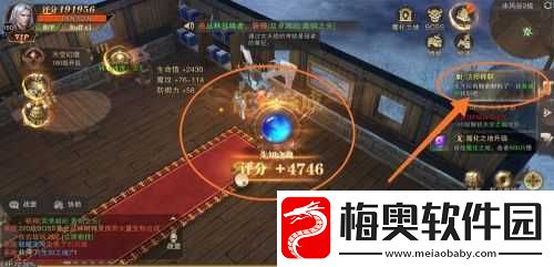 探寻全民奇迹赛维娜神秘踪迹之所在