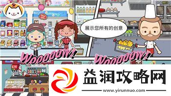 泰拉瑞亚灾厄安卓：探究灾厄模式如何重塑泰拉瑞亚安卓版游戏体验