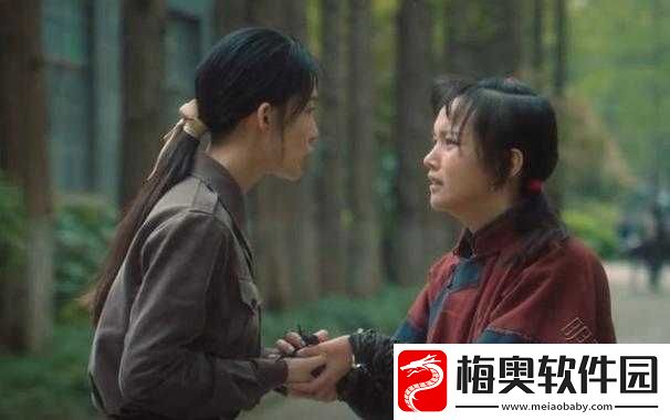 傻大壮长的驴一样的东西：到底是啥