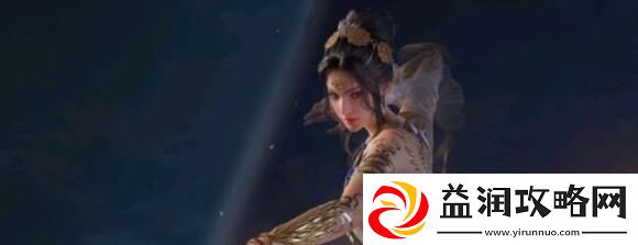 永劫无间手游