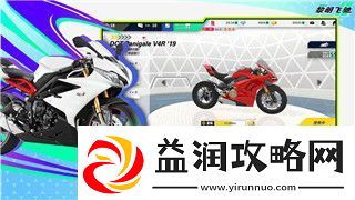 迷失蔚蓝手游攻略大全最新——全面剖析游戏玩法与技巧-助你快速上手！