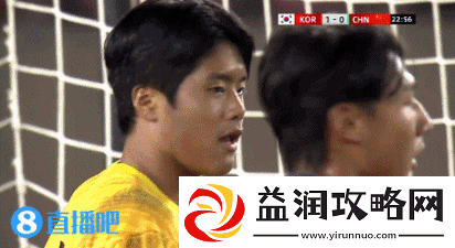 一家乱战113集