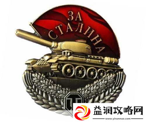 绝区零雪中送炭系列