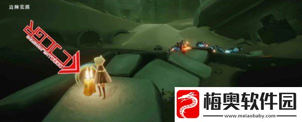 光遇1月16日季节蜡烛在哪