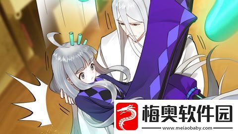 炼气练了三千年等级怎么划分