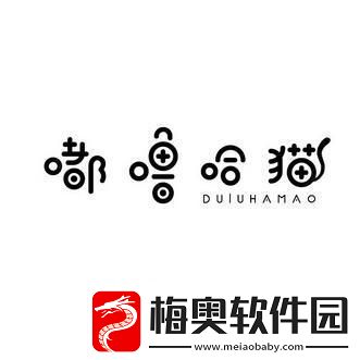 啊嘟噜嘟噜哈狂欢曲-游戏解说界的红奇观