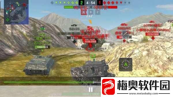 坦克世界