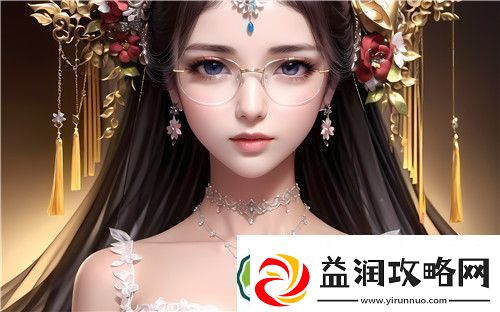 什么是日本无人区码的一码、二码、三码-它们有什么区别和应用-！