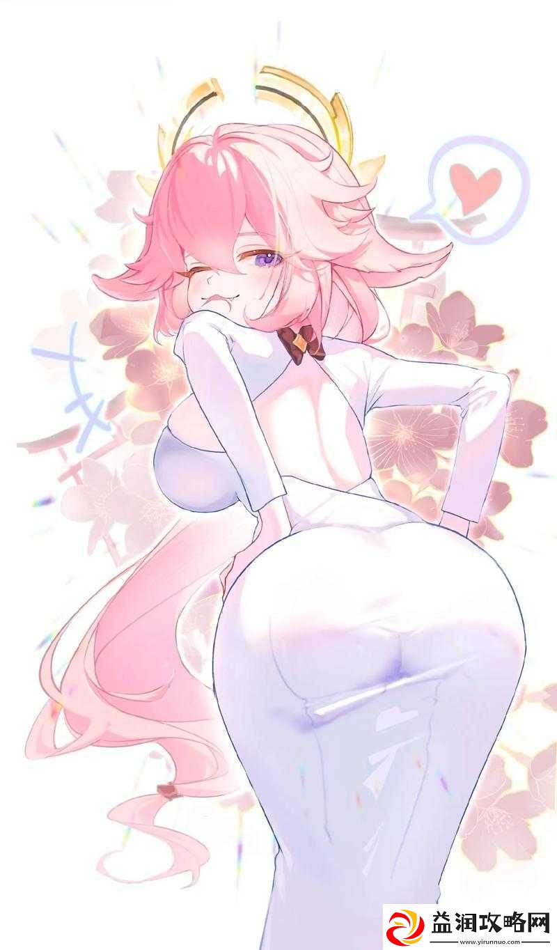 八重神子精夜狂飙