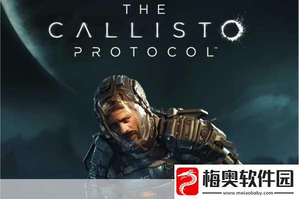 木卫四协议-全方位攻略指南助你称霸游戏