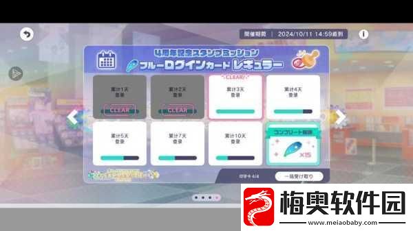 西风狂诗曲正传之创世圣战3-揭秘隐藏关卡-挑战未知极限