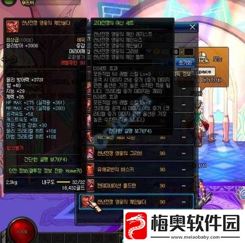 古代战争套装大全揭秘