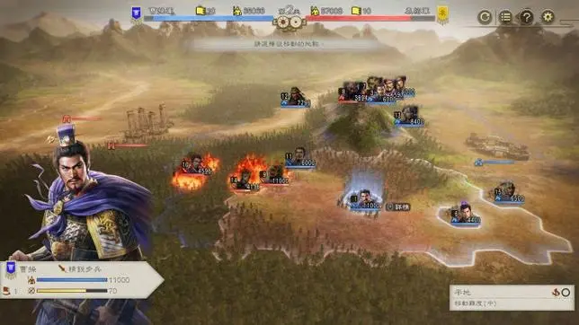 三国志8重制版如何获取武将特技