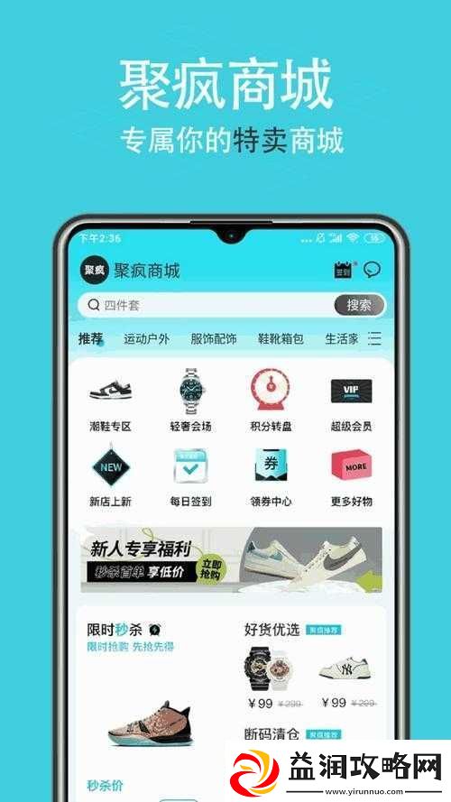 kdbacc.apk-站隐藏入口：探寻其背后的秘密与真相