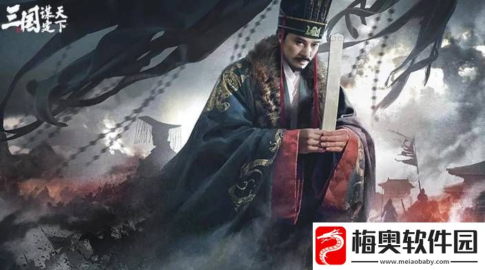 三国谋定天下S4赛季新武将左慈强不强-S4赛季新武将左慈战法韬略及强度详细介绍