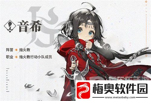 新月同行新手抽什么角色好
