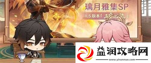 一梦江湖手游神元归灵秘籍全面解析-属性效果及实用性深度探讨