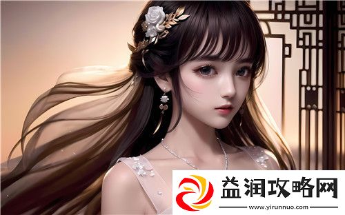 爽⋯好紧⋯别夹⋯喷水流畅不卡顿网友