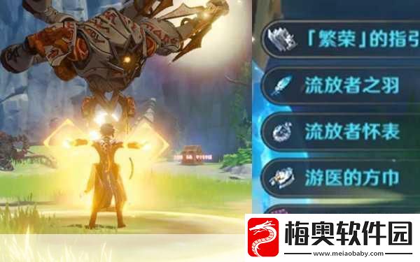 原神遗迹猎者全面攻略