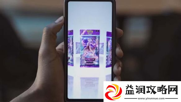 PokemonTCGPocket或有交易限制稀有卡不能参与