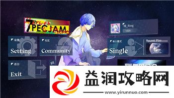 上古卷轴5