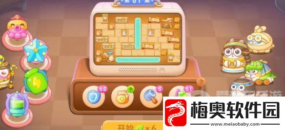 保卫萝卜4法老归来第81关怎么打-法老归来第81关打法攻略
