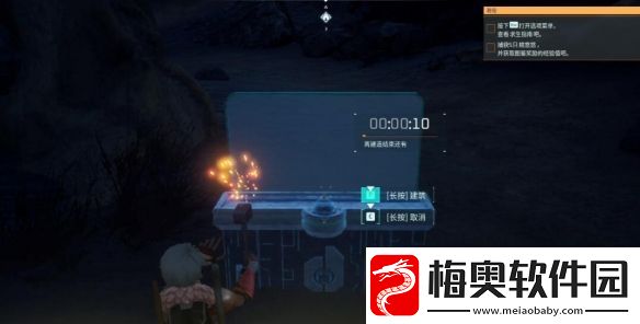幻兽帕鲁空涡龙越级捕捉方法