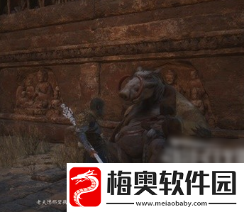黑神话悟空隐藏关卡攻略