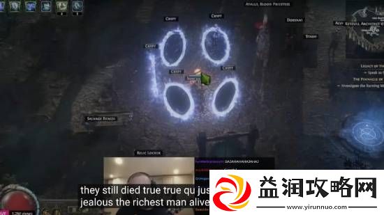 代练到期了