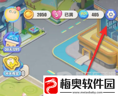 蛋仔滑滑最新礼包码有哪些