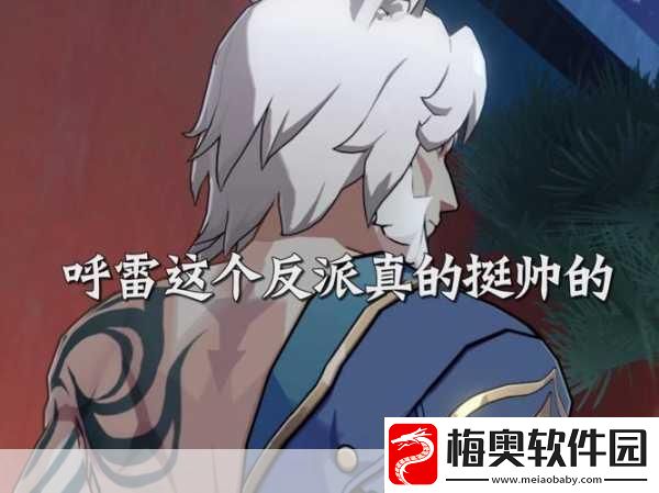 BBOX入门BASS将与狼群合作出品-BBOX入门BASS携手狼群-共创音乐新纪元！