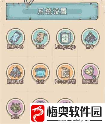 最强攻略：最强蜗牛电气锤玩法详解-打造无敌战斗体验