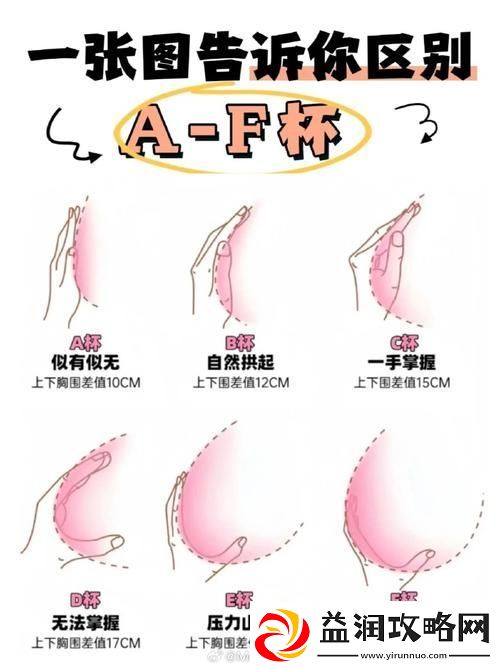 情感漩涡中的低语