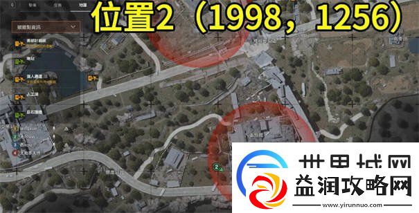 暗区突围无限新手大金哪里摸