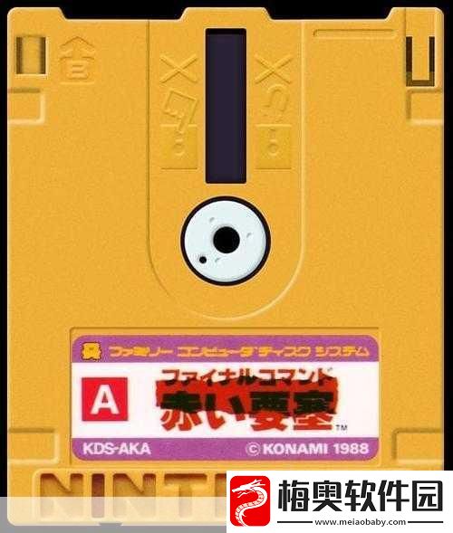 怀旧经典再燃！赤色要塞金手指代码全揭秘-游侠玩家必备