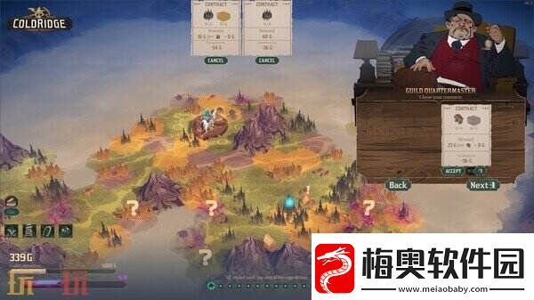 回合制探索游戏寒山之外现已正式发售