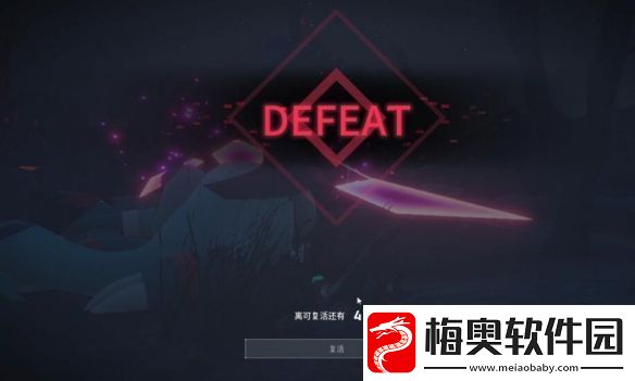 幻兽帕鲁空涡龙越级捕捉方法