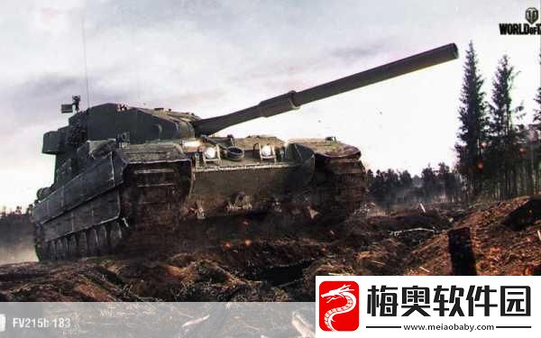 坦克世界-FV215b-真的是最弱之车-全面参数解析为您揭晓