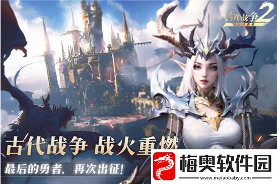 最后的勇者兑换码2024是多少最后的勇者兑换码2024全新汇总