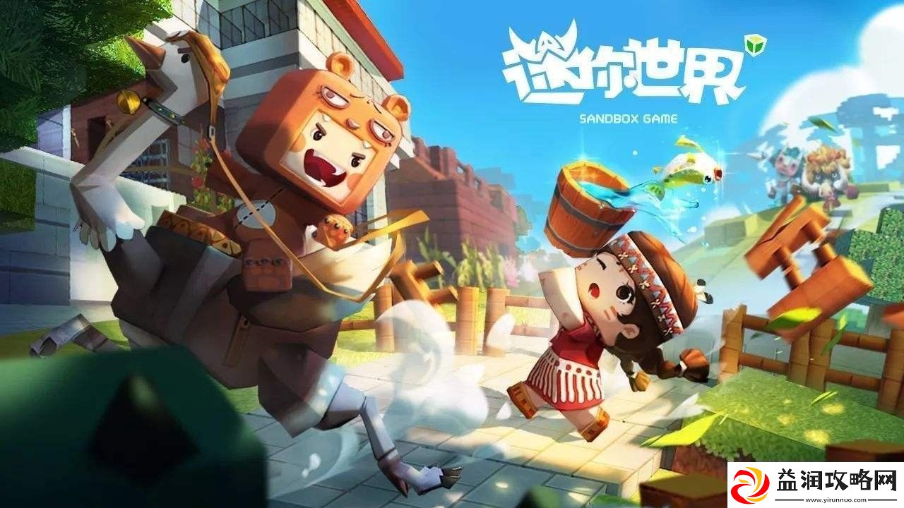 迷你世界石巨人怎么打-石巨人打法