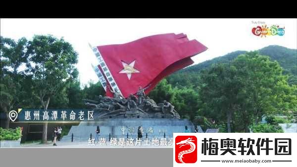 探索久产九人力资源有限公司丰沛有鱼：1.-探索久产九人力资源有限公司的丰沛发展潜能
