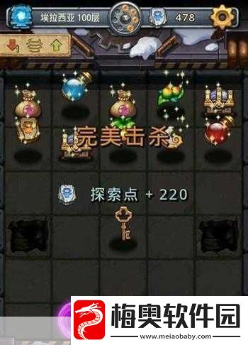 不思议迷宫M10星域-突破主星防御全攻略