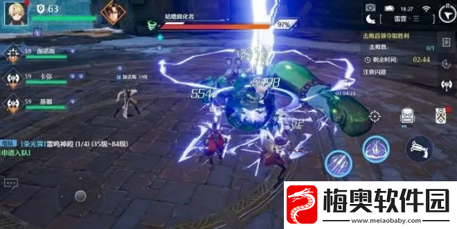 诺亚之心光明试炼133层怎么玩