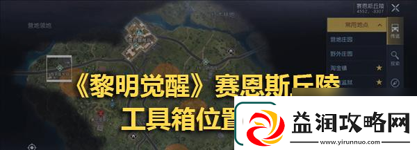黎明黑夜新皮肤介绍-酷炫震撼的英雄联盟黎明黑夜新皮肤