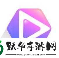 成品短视频软件站大全app：1.-＂探索短视频世界：全方位成品软件推荐