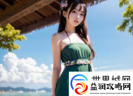 如何分析麻花豆传媒一二三产区观众群体差异化需求-：深入了解每个产区观众群的特点与营销策略