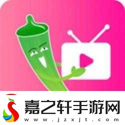 丝瓜草莓小猪鸭脖视频
