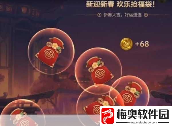 英雄联盟活动盛宴