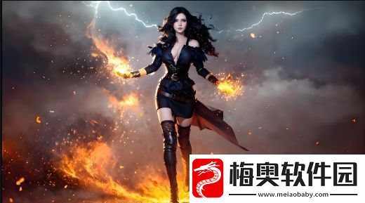 老婆跟别人打游戏不必担心：沟通和理解是维持感情的关键